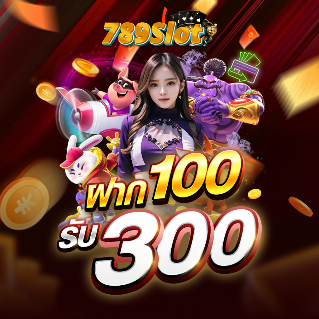 789slot